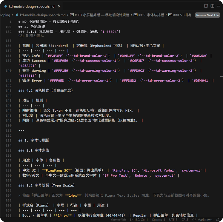 Vibe coding2 · 8fa025202dad86065df73f0e93495f8a 1