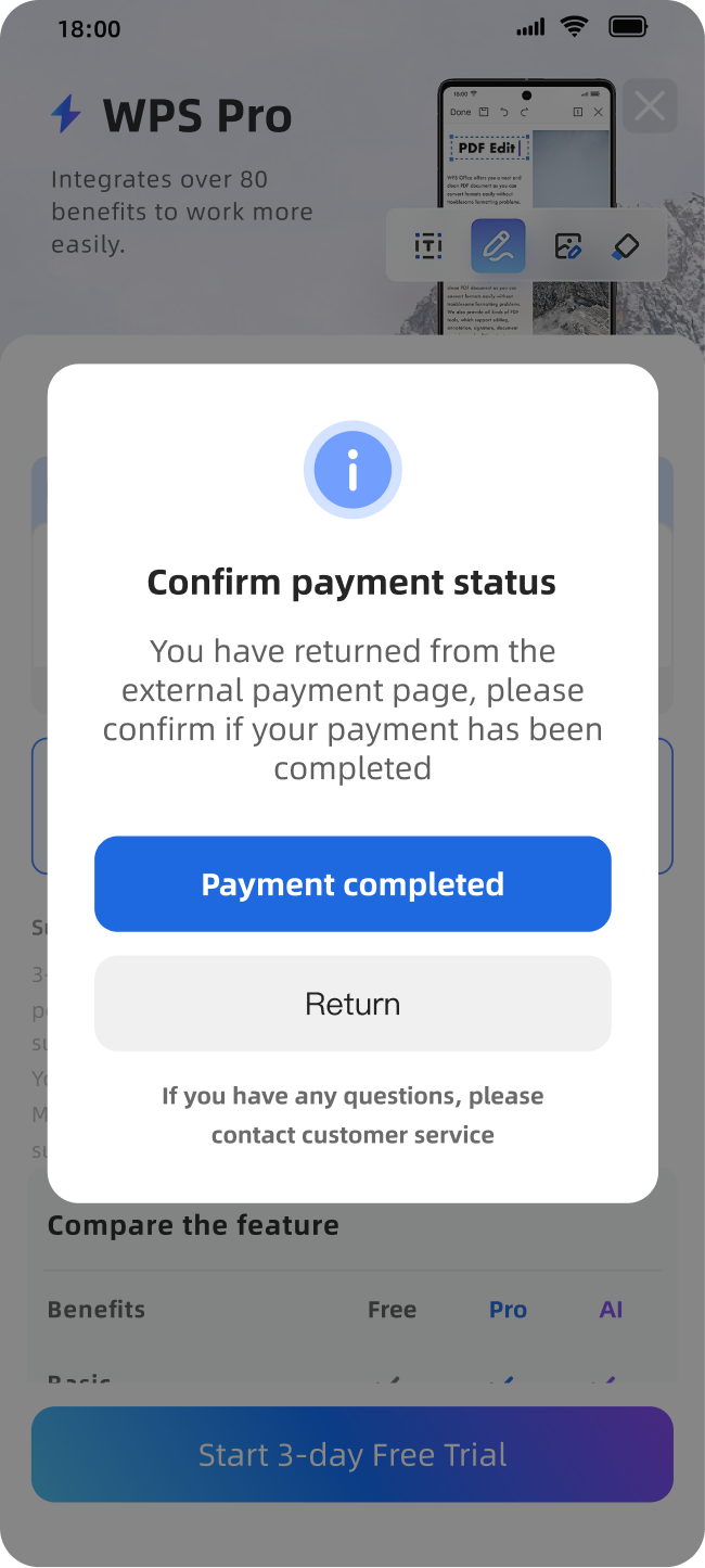ThirdPartyPayment:多Pro-sku-3