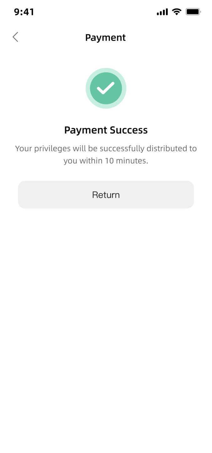ThirdPartyPayment:支付成功页加购WPS AI
